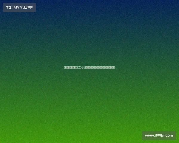 电子竞技用什么手机 2025电竞手机巅峰对决：谁才是真正的性能屠夫？